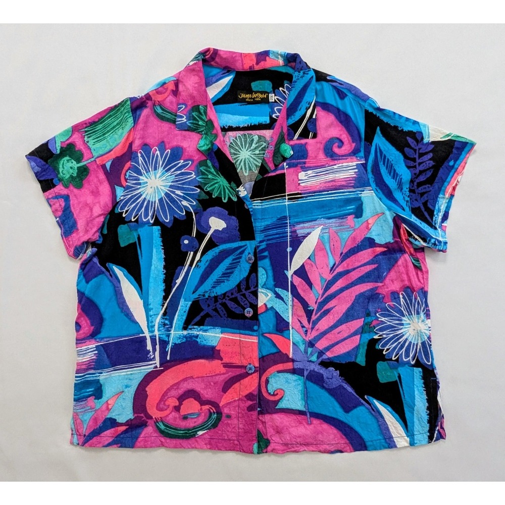 Jams World Women's Pink Blue Abstract Bary Bayberry Floral Button Up Shirt 2X